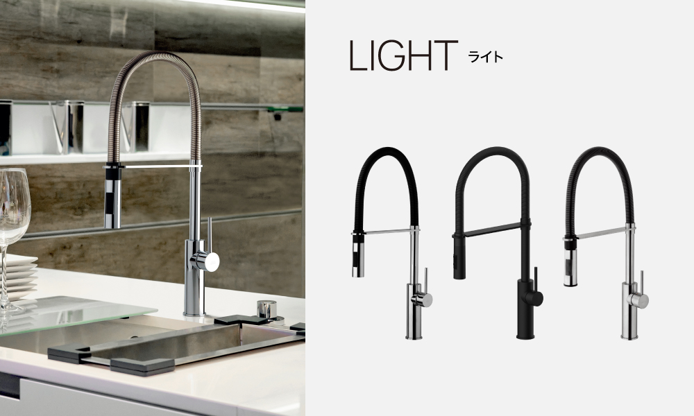 イタリア発祥の水栓メーカー Paffoni | Home Darner(ホームダーナー)