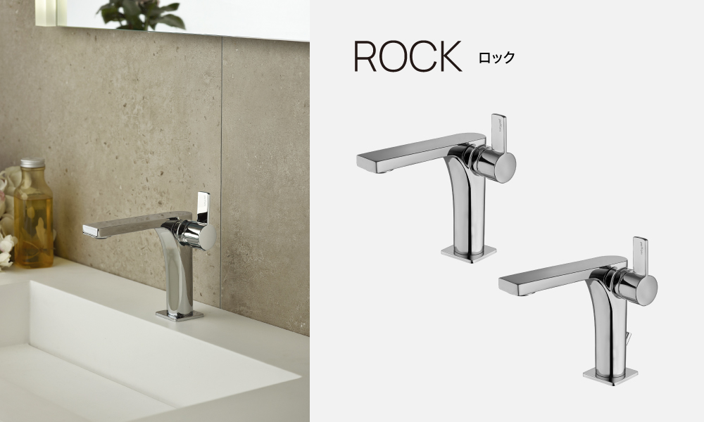 水栓　海外製　Paffoni イタリア発祥の水栓メーカー Paffoni | Home Darner(ホームダーナー)