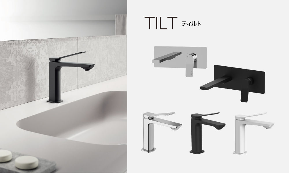 イタリア発祥の水栓メーカー Paffoni | Home Darner(ホームダーナー)